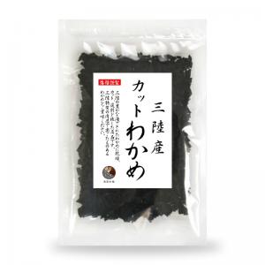 カットわかめ 三陸産 80g(40g×2袋)