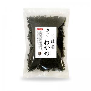 カットわかめ 三陸産 100g