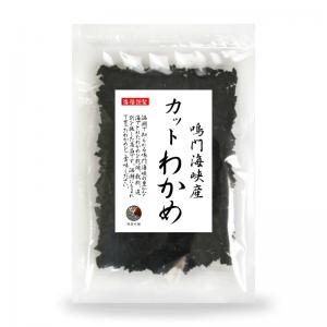 カットわかめ 鳴門海峡産 80g(40g×2袋) メール便