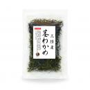 茎わかめ 三陸産 100g