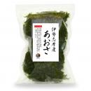 あおさ 伊勢志摩産 300g (100g×3袋)