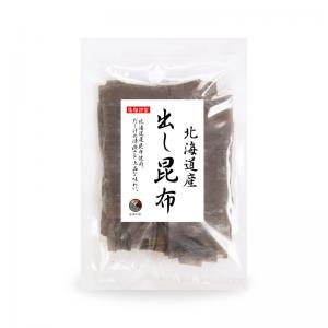 出し昆布 北海道産 160g(80g×2袋) 追跡可能メール便