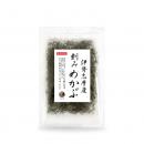 刻みめかぶ 伊勢志摩産 60g(30g×2袋)